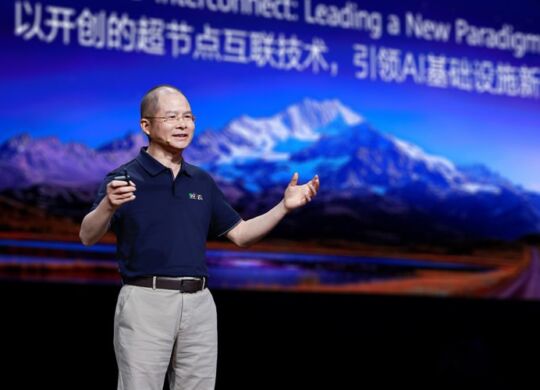 Yang Chaobin, Huawei’s Director of the Board and CEO